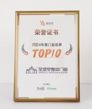 Pyrkimys innovaatioihin ja laatuun | Sinpololisted Pacific Home Network -verkon 